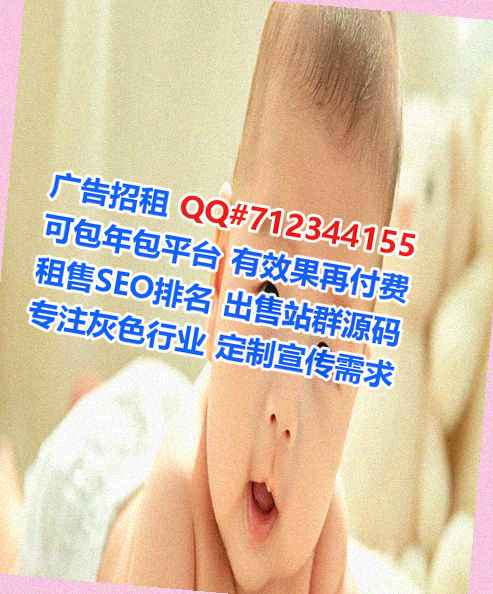 彰武借卵子消防工程有限公司